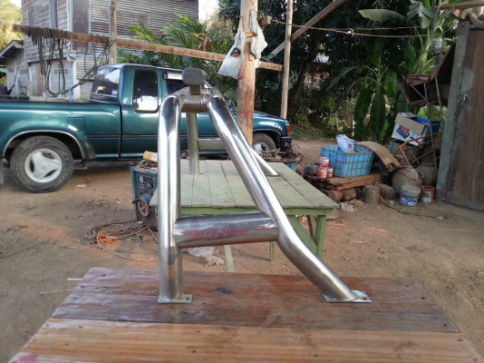 โลบาร์ โลบาร์