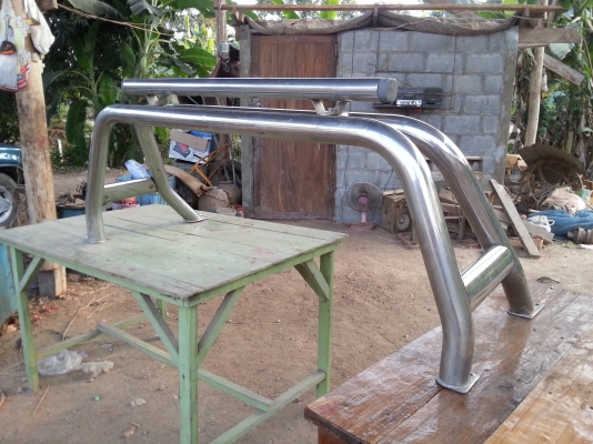 โลบาร์ โลบาร์