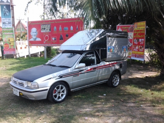 รถขายค้าขาย