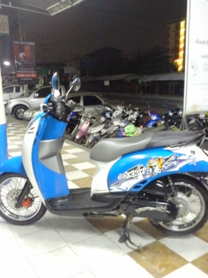 Honda Scoopy -i รถปลายปี 2554 รถคุณภาพเดิมๆ ขับง่ายขับดีสะดวกต่อการใช้งาน Honda Scoopy -i รถปลายปี 2554 รถคุณภาพเดิมๆ ขับง่ายขับดีสะดวกต่อการใช้งาน