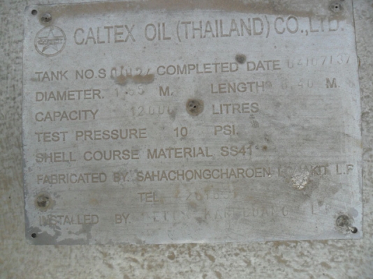 CALTEX OIL ถังน้ำมันสนาม บรรจุ 10000 ลิตร ปี 37 ดีพร้อมใช้