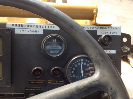 รถตัก Komatsu 510 กรองเดี่ยว ซีเรียล 1548X บุ้งกี๋ 1.2Q เก่าญี่ปุ่น นำเข้าเอง