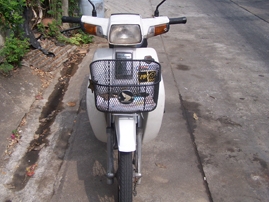 ฮอนด้าดรีมคุรุสภาสีขาวตามรูป