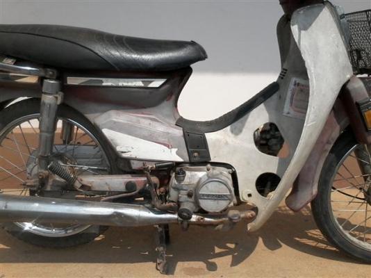 ขายดรีมตูดเป็ดหรือโฉมคุรุสภา(สตาร์ทมือ)ทะเบียนพร้อมโอนภาษีขาดเกิน 3 ปี ขาย 9500 บาท