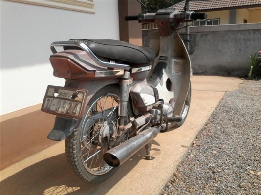 ขายดรีมตูดเป็ดหรือโฉมคุรุสภา(สตาร์ทมือ)ทะเบียนพร้อมโอนภาษีขาดเกิน 3 ปี ขาย 9500 บาท