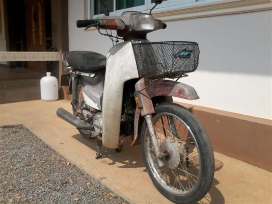 ขายดรีมตูดเป็ดหรือโฉมคุรุสภา(สตาร์ทมือ)ทะเบียนพร้อมโอนภาษีขาดเกิน 3 ปี ขาย 9500 บาท