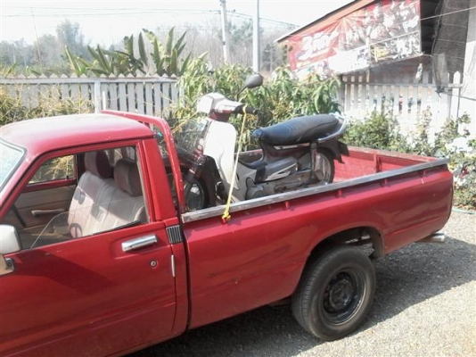 ขายดรีมตูดเป็ดหรือโฉมคุรุสภา(สตาร์ทมือ)ทะเบียนพร้อมโอนภาษีขาดเกิน 3 ปี ขาย 9500 บาท