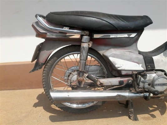 ขายดรีมตูดเป็ดหรือโฉมคุรุสภา(สตาร์ทมือ)ทะเบียนพร้อมโอนภาษีขาดเกิน 3 ปี ขาย 9500 บาท