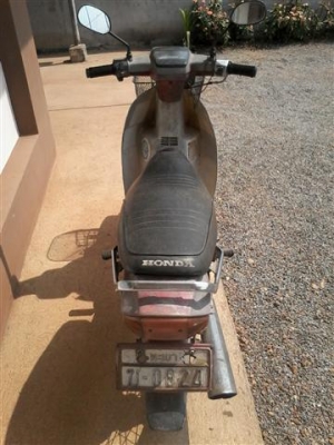 ขายดรีมตูดเป็ดหรือโฉมคุรุสภา(สตาร์ทมือ)ทะเบียนพร้อมโอนภาษีขาดเกิน 3 ปี ขาย 9500 บาท