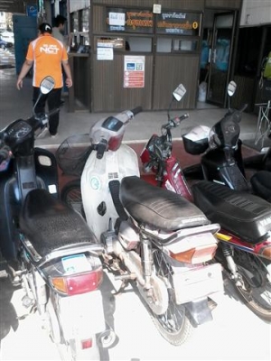 ขายดรีมตูดเป็ดหรือโฉมคุรุสภา(สตาร์ทมือ)ทะเบียนพร้อมโอนภาษีขาดเกิน 3 ปี ขาย 9500 บาท