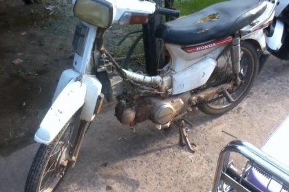 ขออนุญาติปรับราคา ดรีม ตูดเป็ด ราคาถูกๆไปเลย