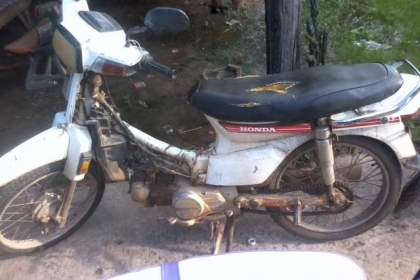 ขออนุญาติปรับราคา ดรีม ตูดเป็ด ราคาถูกๆไปเลย