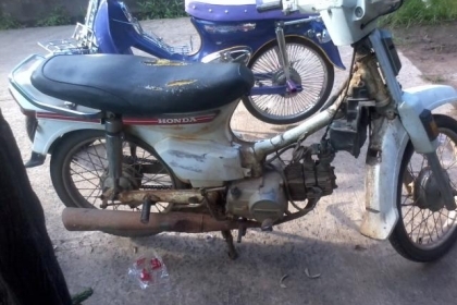 ขออนุญาติปรับราคา ดรีม ตูดเป็ด ราคาถูกๆไปเลย