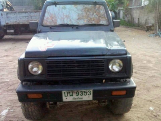 คาริเบี้ยน