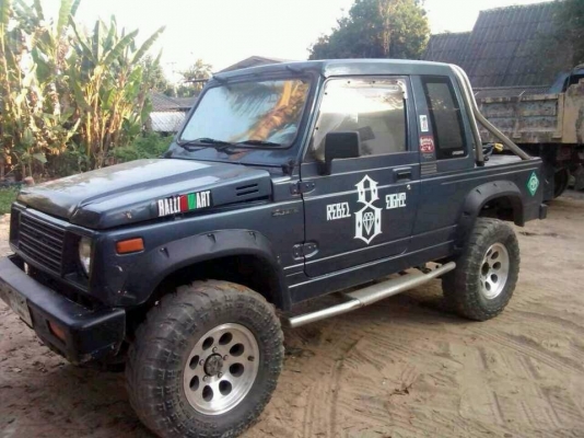 คาริเบี้ยน