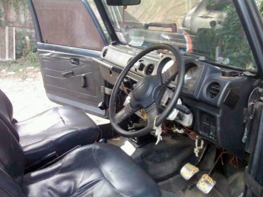 คาริเบี้ยน