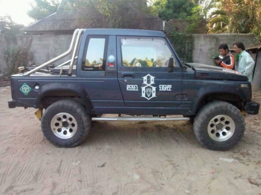 คาริเบี้ยน