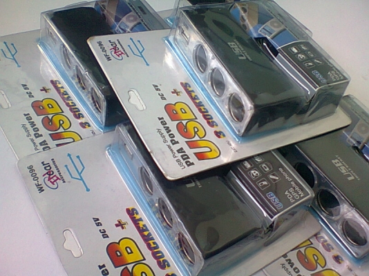 ตัวชาร์ตแบตติดรถยนต์ ตัวชาร์ตแบตติดรถยนต์