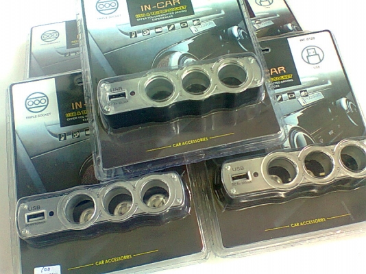 ตัวชาร์ตแบตติดรถยนต์ ตัวชาร์ตแบตติดรถยนต์