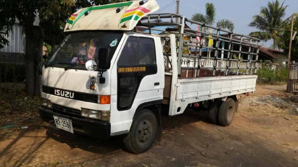ขาย ISUZU -  Nkr 88 แรง