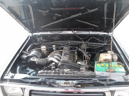 เสร็จมาอีกคัน มิตซู แอร์โร่