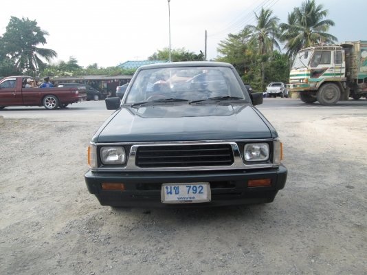 เสร็จมาอีกคัน มิตซู แอร์โร่