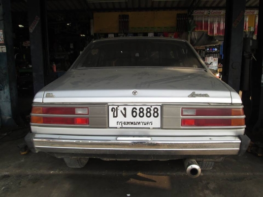 ขายครับใครที่ชอบรถโบราณสภาพสวยขับได้รถมิตซูแลนเซอร์ขายถูกมากครับ39000 สนใจติดต่อได้ครับ ขายครับใครที่ชอบรถโบราณสภาพสวยขับได้รถมิตซูแลนเซอร์ขายถูกมากครับ39000 สนใจติดต่อได้ครับ