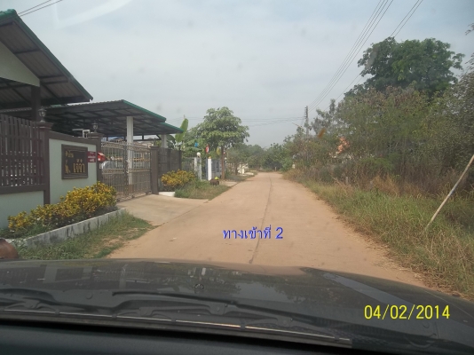 ขายที่ดิน 2 งาน 75 8/10 ตารางวา ก่อนถึงห้วยสีทน ก่อนเข้าเมือง 3 กม.