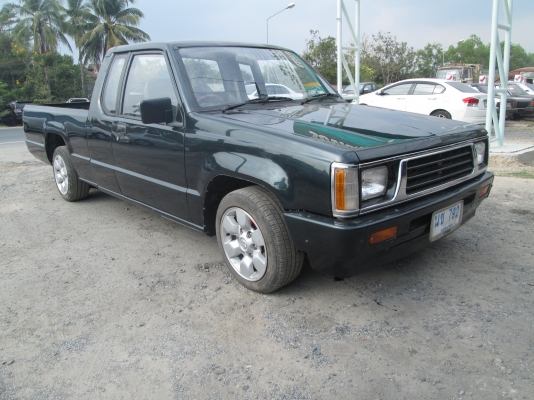 แอร์โร่ อาบน้ำใหม่ แห้งๆๆ ไม่เยิ้ม