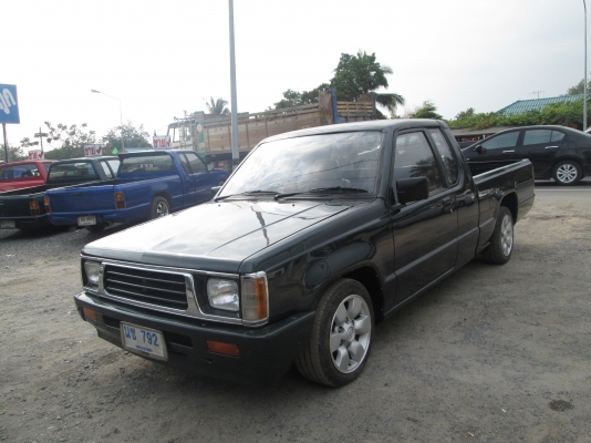 แอร์โร่ อาบน้ำใหม่ แห้งๆๆ ไม่เยิ้ม