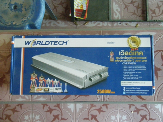 WT4258.25d 2500w WT4258.25d 2500w