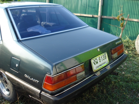 MITSU GALANT 2.0 น้ำมัน  + GAS