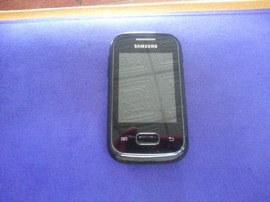 โทรศัพท์