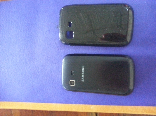 โทรศัพท์