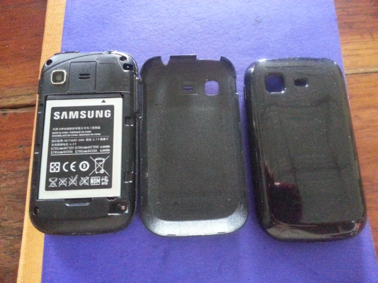 โทรศัพท์