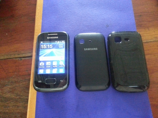 โทรศัพท์