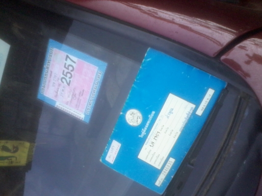 ขายด่วนรถอีซูซุTFR 87 HP มือเดียวออกห้าง ลดลงอีก 132000ด่วนเลย อยู่ จ.ร้อยเอ็ด ขายด่วนรถอีซูซุTFR 87 HP มือเดียวออกห้าง ลดลงอีก 132000ด่วนเลย อยู่ จ.ร้อยเอ็ด