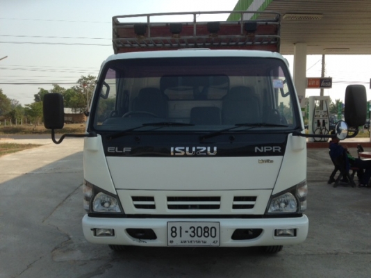 NPR130<<770000>> ยูโร2 ออกโค้วยูฮะ ปี49 เดิมๆ NPR130<<770000>> ยูโร2 ออกโค้วยูฮะ ปี49 เดิมๆ