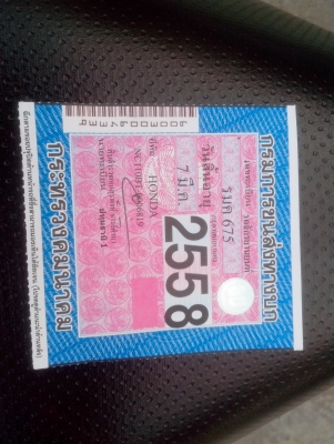 ขายhonda click play ปี50เครื่องเดิมแน่นๆ สวยๆทะเบียน 58