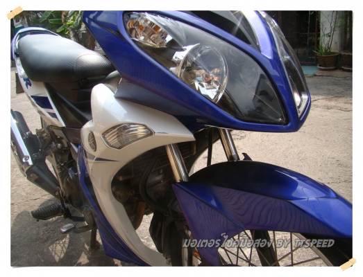 ขาย X1R 135 สภาพสวย เล่มพร้อมโอนรถปี 52 ขาย X1R 135 สภาพสวย เล่มพร้อมโอนรถปี 52