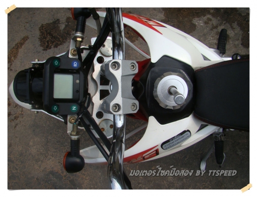 ขายรถเทห์ KIKASS 125 ท่อคู่ สตาร์ทมือ หล่อมาจากโรงงาน