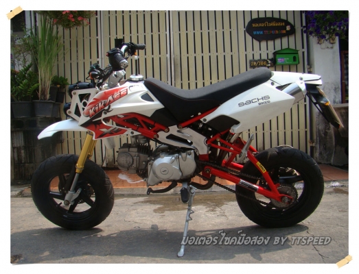 ขายรถเทห์ KIKASS 125 ท่อคู่ สตาร์ทมือ หล่อมาจากโรงงาน