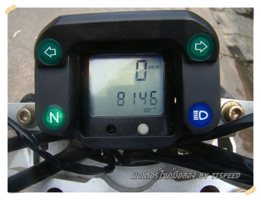 ขายรถเทห์ KIKASS 125 ท่อคู่ สตาร์ทมือ หล่อมาจากโรงงาน