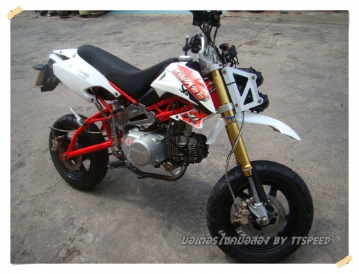 ขายรถเทห์ KIKASS 125 ท่อคู่ สตาร์ทมือ หล่อมาจากโรงงาน