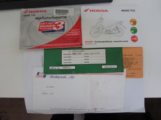 HONDA เวฟ 110i ปี 55