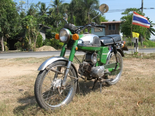 YL2 ทะเบียนเต็ม2556 โอน..ขายไม่แพง