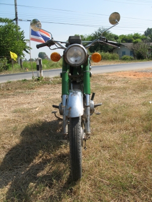 YL2 ทะเบียนเต็ม2556 โอน..ขายไม่แพง