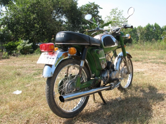 YL2 ทะเบียนเต็ม2556 โอน..ขายไม่แพง