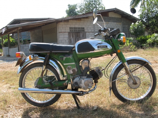 YL2 ทะเบียนเต็ม2556 โอน..ขายไม่แพง