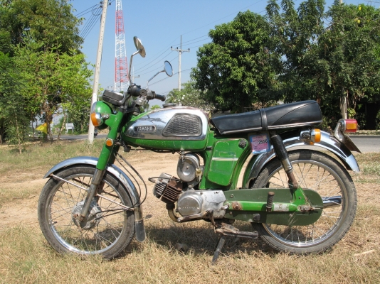 YL2 ทะเบียนเต็ม2556 โอน..ขายไม่แพง